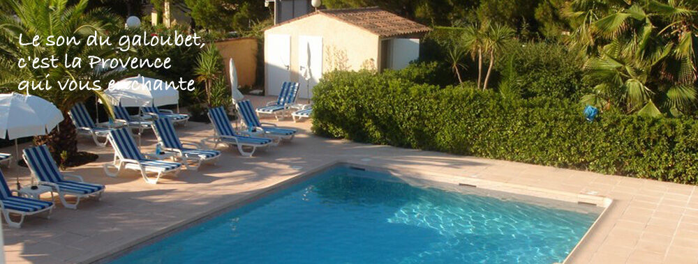 Hotel Le Galoubet Villeneuve-Loubet Bagian luar foto